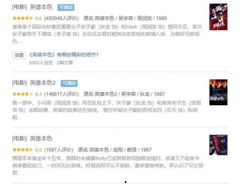 最新资源爆料,最新资源爆料,带你领略科技前沿动态