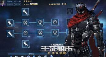 生死狙击22月爆料最新,神秘新武器与全新游戏模式即将揭晓!