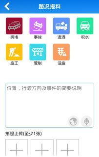 沈阳爆料最新事件,揭秘XX真相,引发社会关注