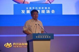 新任董事长最新爆料新闻,公司变革背后的惊人内幕