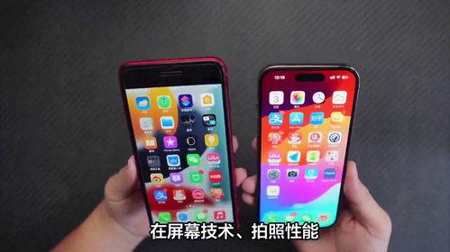 苹果17爆料最新消息哪来的,颠覆性升级,揭秘神秘新功能!”