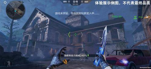 cf手游最新爆料生化,生化模式惊现神秘生成机制，揭秘生存挑战新篇章