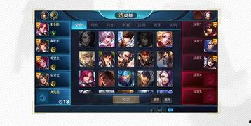 王者荣耀最新爆料s9,全新爆料揭秘，战局风云再起！