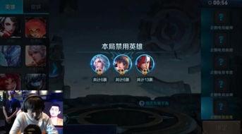 王者最新阿轲爆料视频下载,技能升级,刺客归来!