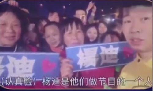 认错人最新大爆料在线观看,揭秘真相,在线观看不容错过