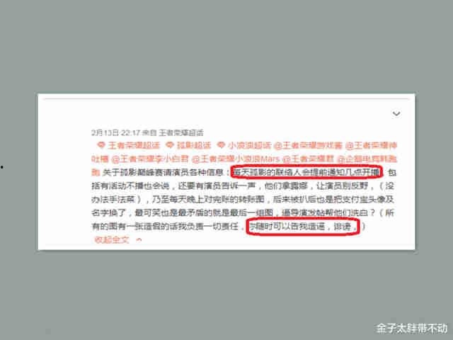 小浪最新爆料网站大全,全网热门网站大全大起底