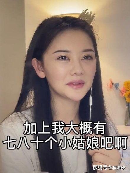 影视渣女最新爆料大全,渣女最新爆料大全揭秘,真相令人咋舌