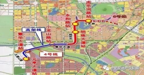 重庆地铁大爆料最新消息,未来出行更便捷!