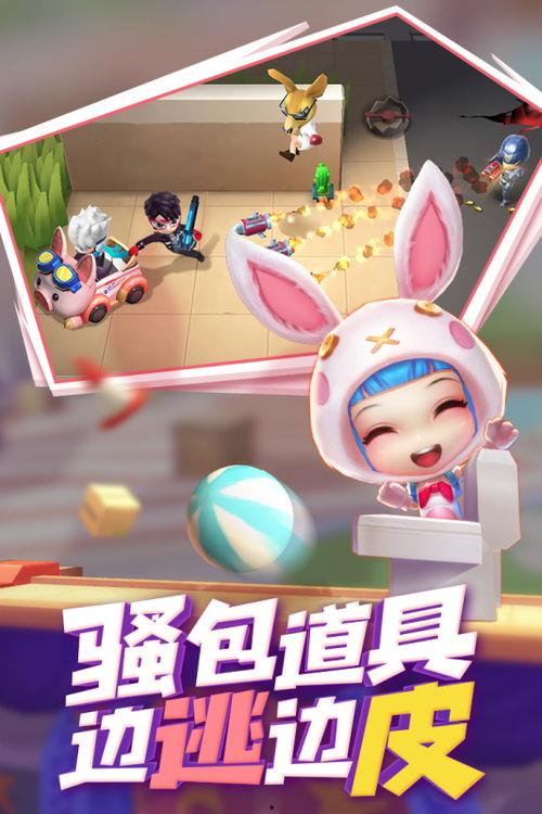逃跑吧少年活动最新爆料,最新活动爆料，精彩内容抢先看！
