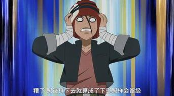 最新爆料火影鸣人是谁啊,火影世界中的神秘人物——鸣人身份大揭秘!