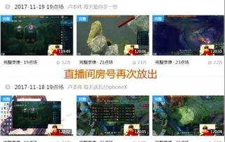 圈内爆料最新视频大全,视频大全大揭秘!