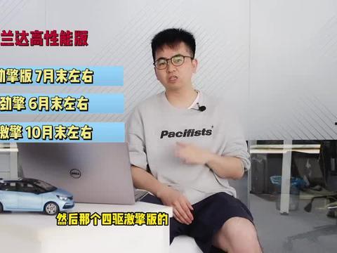长安竞技爆料最新消息视频,揭秘球队备战与备战策略